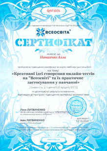 №QJ915035