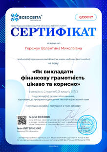 №QJ938157