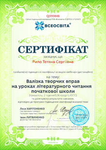 №QJ999848