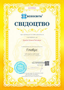 №QK099502