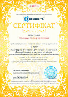 №QK221953