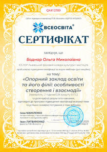 №QK413789