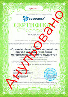 №QK631057