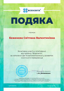 №QK759375