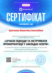 №QK949309