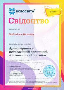 №QL666271