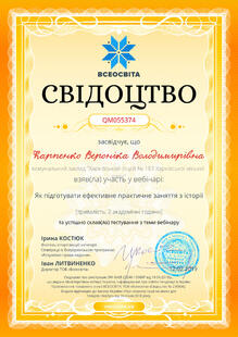 №QM055374