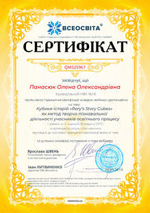 №QM325967