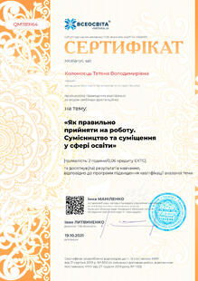№QM789164