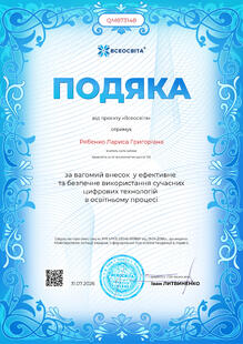 №QM873148