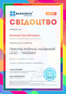 №QN227000