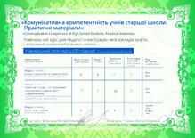 №QO276004