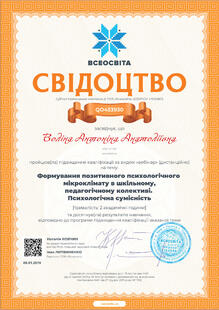 №QO453930