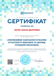 №QO658198