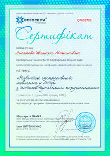 №QP008789