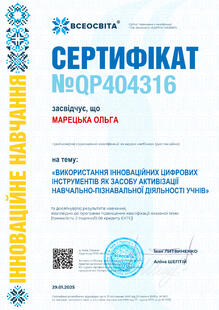 №QP404316