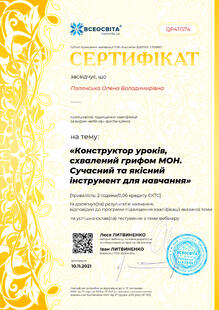 №QP411574