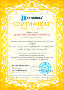 №QP452085