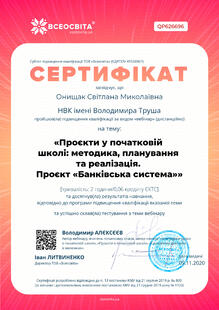 №QP626696