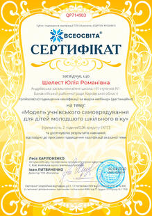 №QP714903