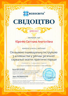 №QP851617
