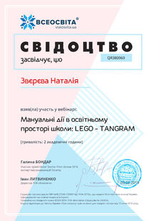 №QR380969