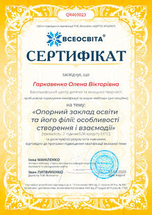 №QR469023