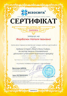 №QW009804