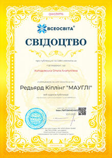 №QW039776