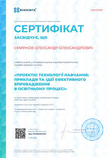 №QW404613