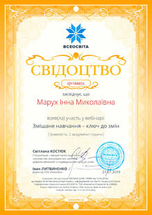 №QY184855