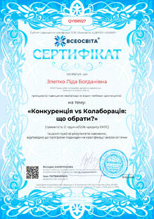 №QY188927