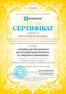 №QY436426