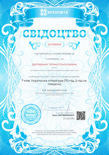 №QY708845