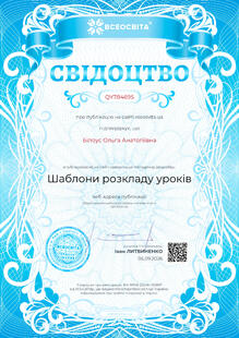 №QY784695