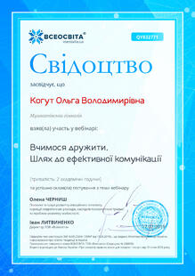 №QY832771