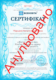 №QZ111544