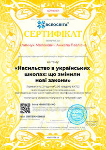 №QZ590771