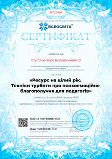 №RC120904