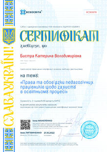 №RC383678