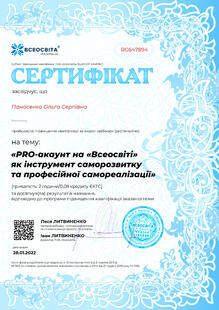 №RC647894