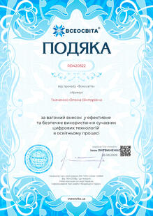 №RD420322