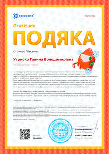 №RG157395