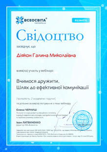№RG344976