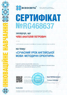 №RG468637