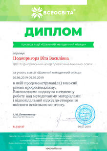 №RL330187