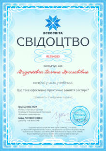 №RL954583