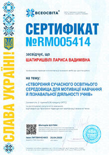 №RM005414