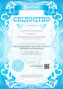 №RP291222