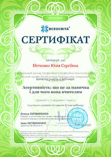№RP600904